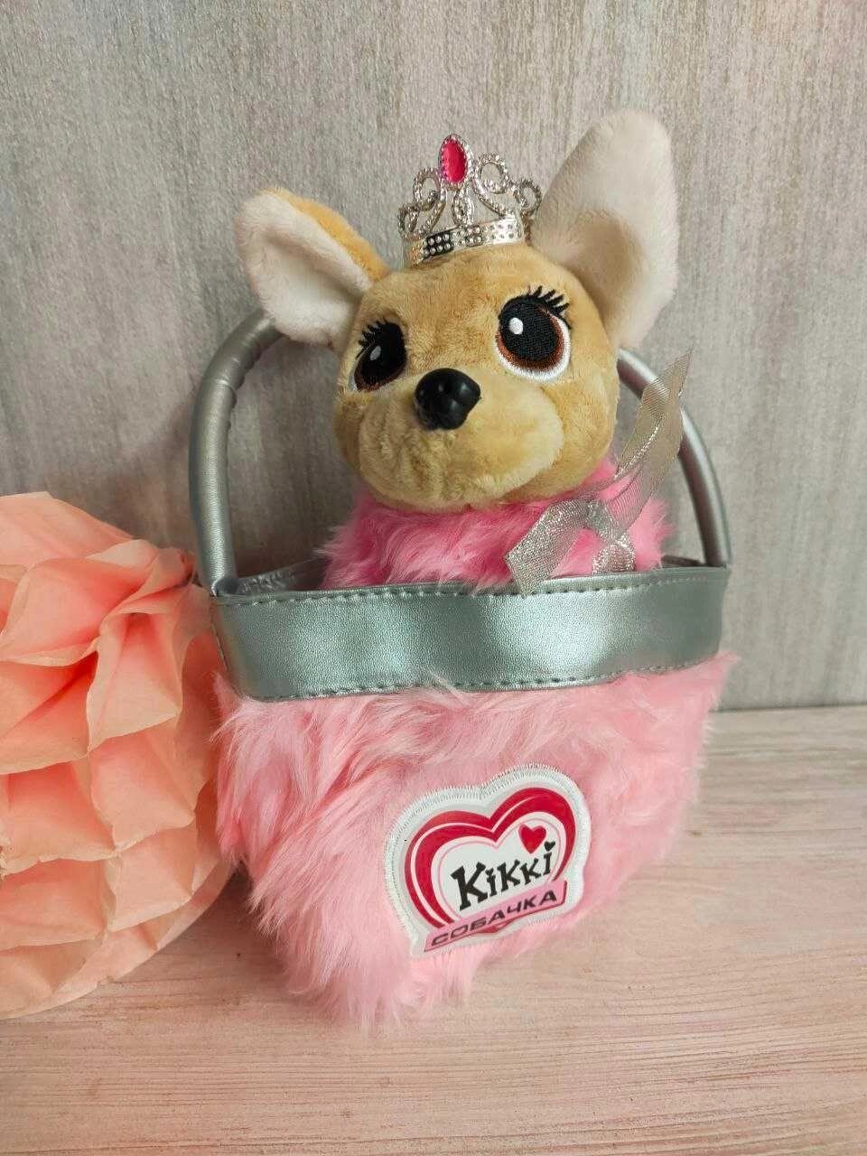 Собачка Кікі в сумочці музична Інтерактивна Chi-Chi Love Кіккі від компанії Artiv - Інтернет-магазин - фото 1