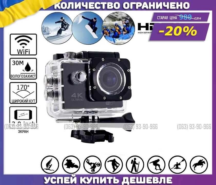 Спортивна водонепроникна екшн-камера H16-5R Wi-Fi Ultra HD 4K від компанії Artiv - Інтернет-магазин - фото 1