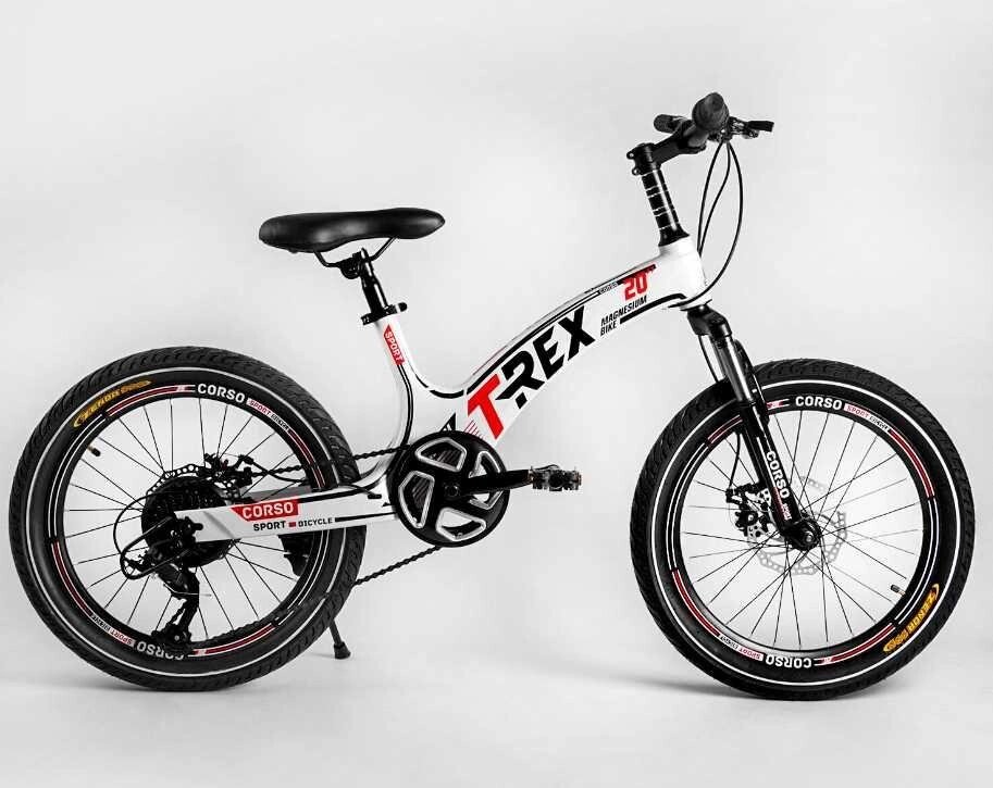 Спортивний дитячий велосипед 20 дюймів T-REX магнієва рама MicroShift від компанії Artiv - Інтернет-магазин - фото 1