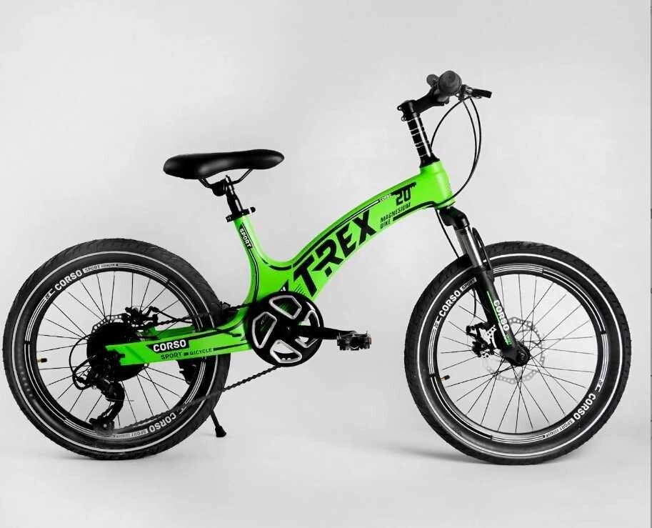 Спортивний дитячий велосипед 20 T-REX MicroShift Легка Магнієва рама від компанії Artiv - Інтернет-магазин - фото 1