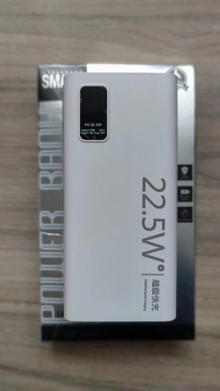 Справжній обєм ! Power Bank 20.000 mAh QC 3.0 + PD 3.0 22.5W від компанії Artiv - Інтернет-магазин - фото 1