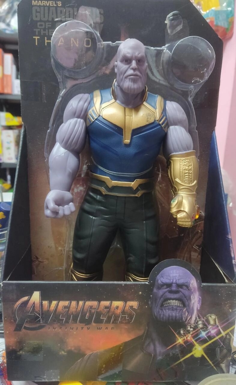 Супергерой фігурка Марвел Танос 3334B Thanos Висота фігурки: 32 см від компанії Artiv - Інтернет-магазин - фото 1