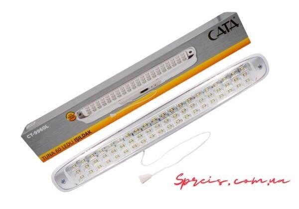 Світлодіодний аварійний світильник CATA CT-9960 від компанії Artiv - Інтернет-магазин - фото 1