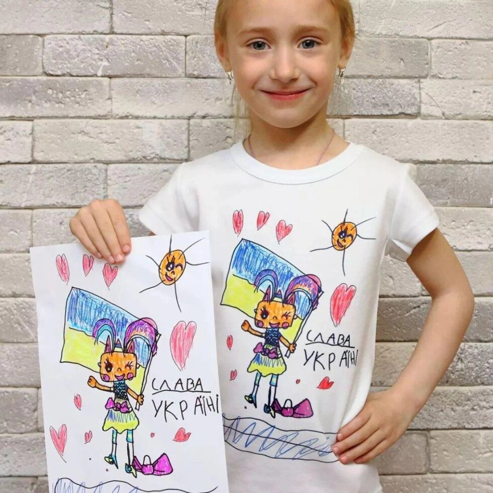 Т-манати з малюнком друку дитячого малювання від компанії Artiv - Інтернет-магазин - фото 1