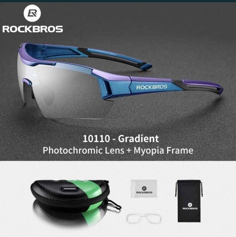 Тактичні фотохромні окуляри хамелеони RockBros Original від компанії Artiv - Інтернет-магазин - фото 1