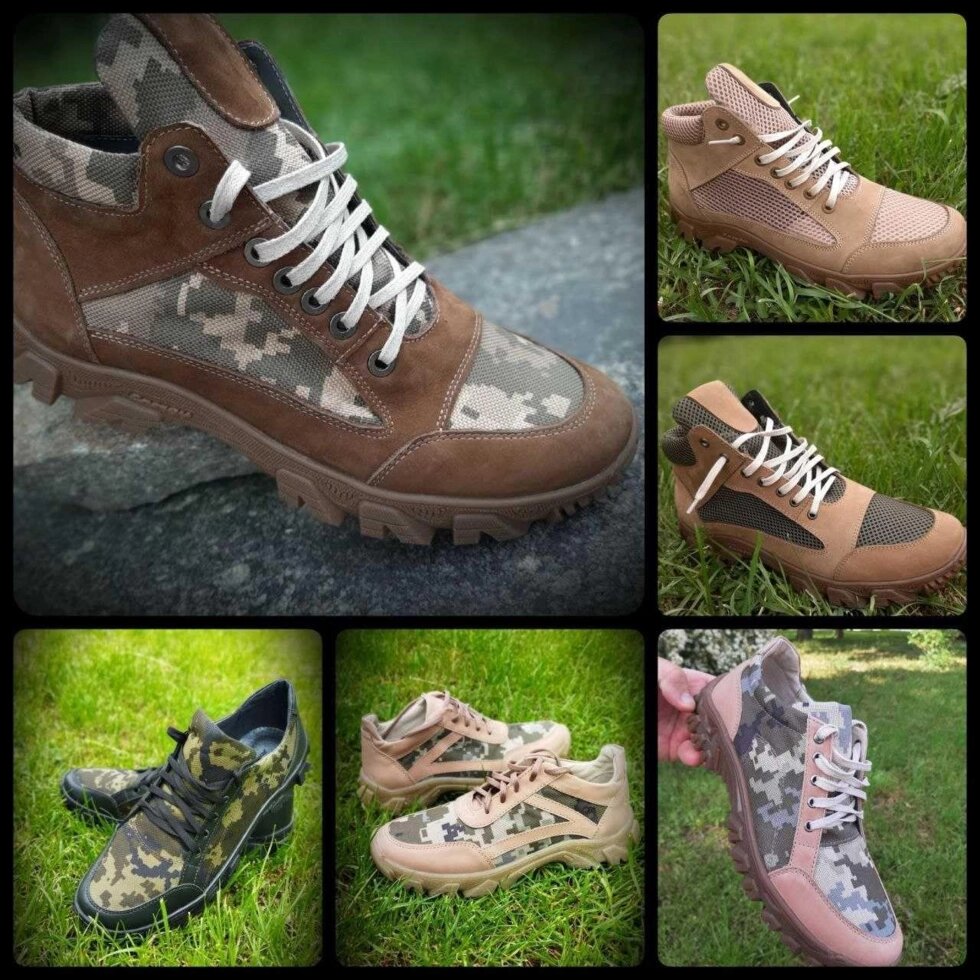 Тактичні літні туфлі, збройні сили, піксель, військові, берзі, тактичні від компанії Artiv - Інтернет-магазин - фото 1