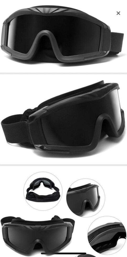 Тактичні окуляри AirSoft HD від компанії Artiv - Інтернет-магазин - фото 1