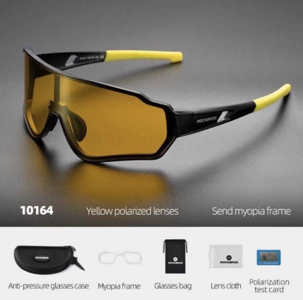 Тактичні окуляри RockBros ORIGINAL Polarized від компанії Artiv - Інтернет-магазин - фото 1
