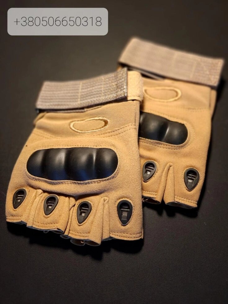Тактичні рукавички від компанії Artiv - Інтернет-магазин - фото 1