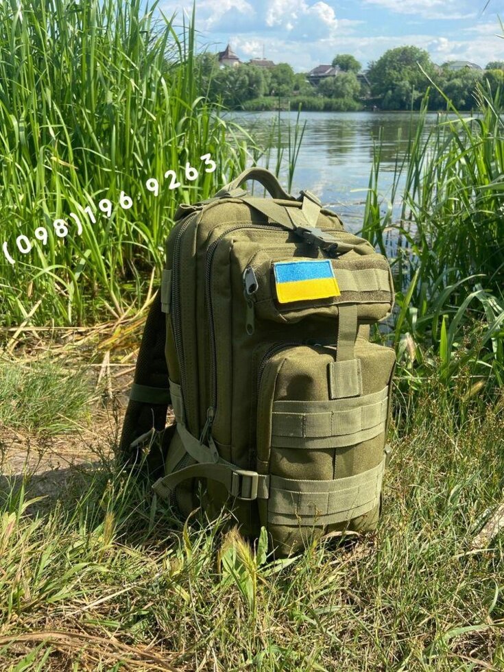 Тактичний наплічник на 30л. Штурмовий рюкзак для ЗСУ. Тактичний наплічник. від компанії Artiv - Інтернет-магазин - фото 1
