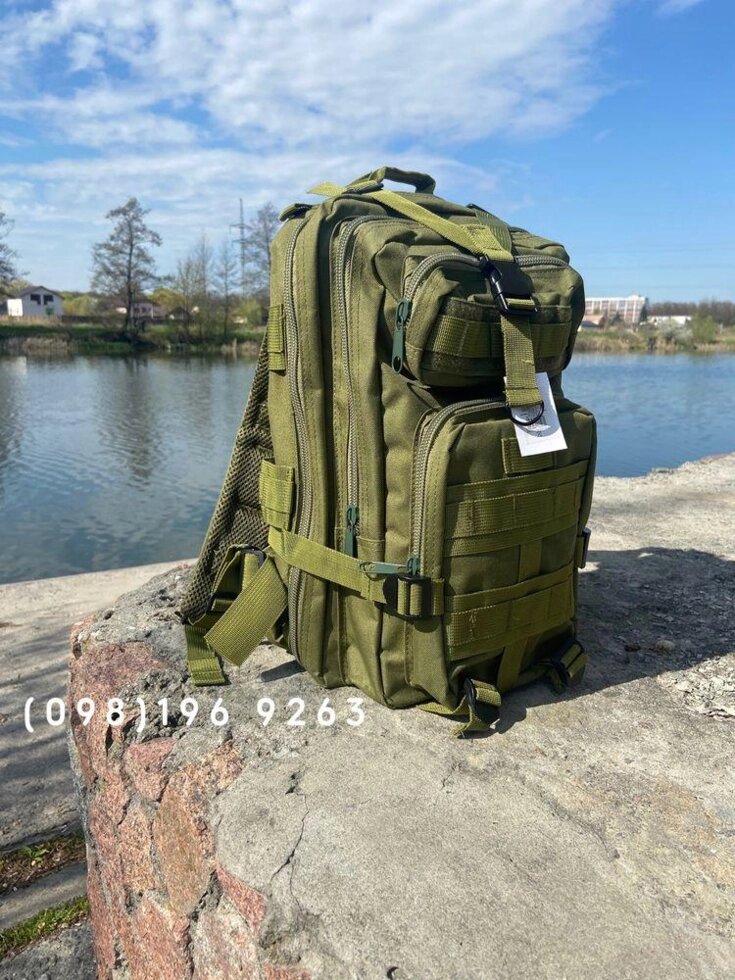 Тактичний рюкзак 28-30л для ЗСУ. Штурмовий рюкзак. Тактичний. від компанії Artiv - Інтернет-магазин - фото 1