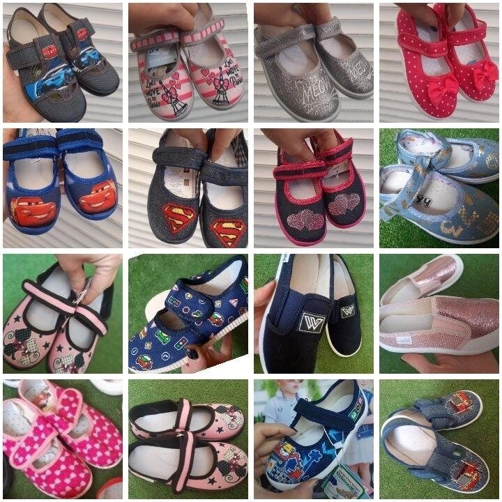 Тапочки в садок, текстильні сандалі сандалі босоніжки дівчинка хлопчик від компанії Artiv - Інтернет-магазин - фото 1