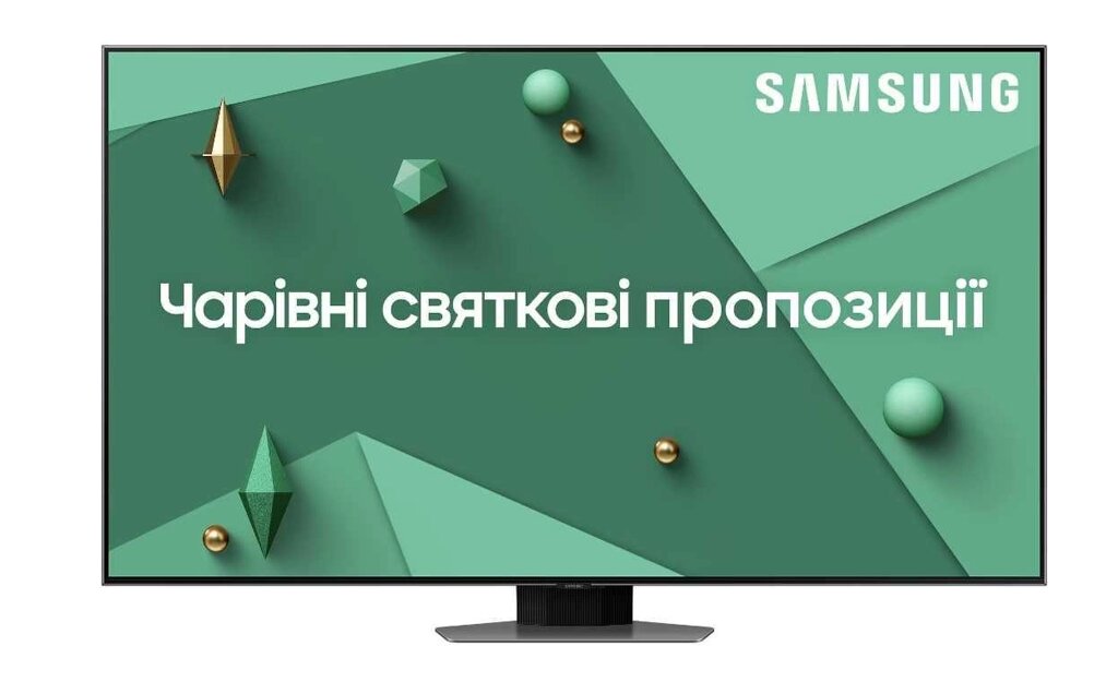 Телевізор Samsung 65Q80C QLED QE65Q80C 4k Smart tv гарантія 12 міс від компанії Artiv - Інтернет-магазин - фото 1
