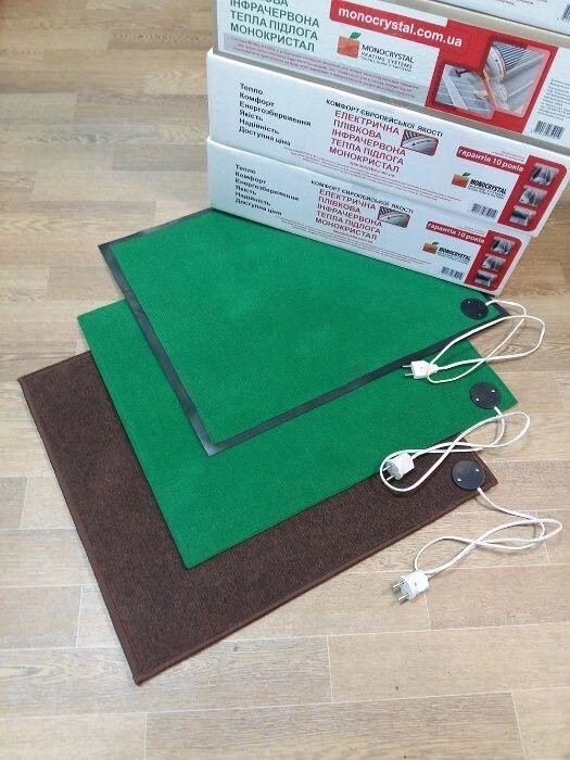 Теплий килим, обігрівачі, зігріваючий килим для дії від компанії Artiv - Інтернет-магазин - фото 1