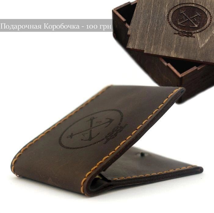 Тонкий шкіряний гаманець — чоловічий маленький портмоне, гаманець + Подарунок від компанії Artiv - Інтернет-магазин - фото 1
