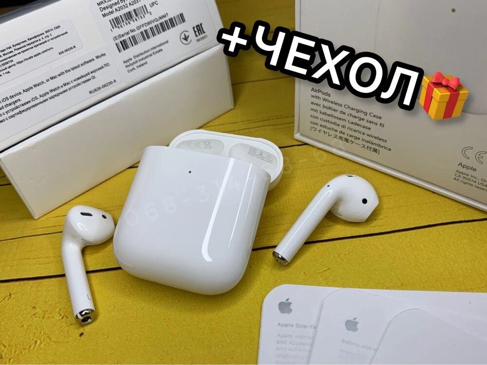 ТОП‼ AirPods 2 Airoha 1562M! Преміум якість як оригінал R-setting від компанії Artiv - Інтернет-магазин - фото 1