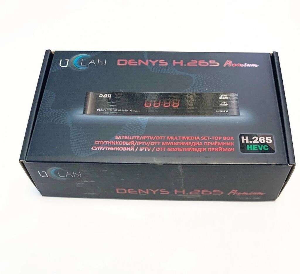 UClan (U2C) Denys H. 265 Premium (42756) від компанії Artiv - Інтернет-магазин - фото 1