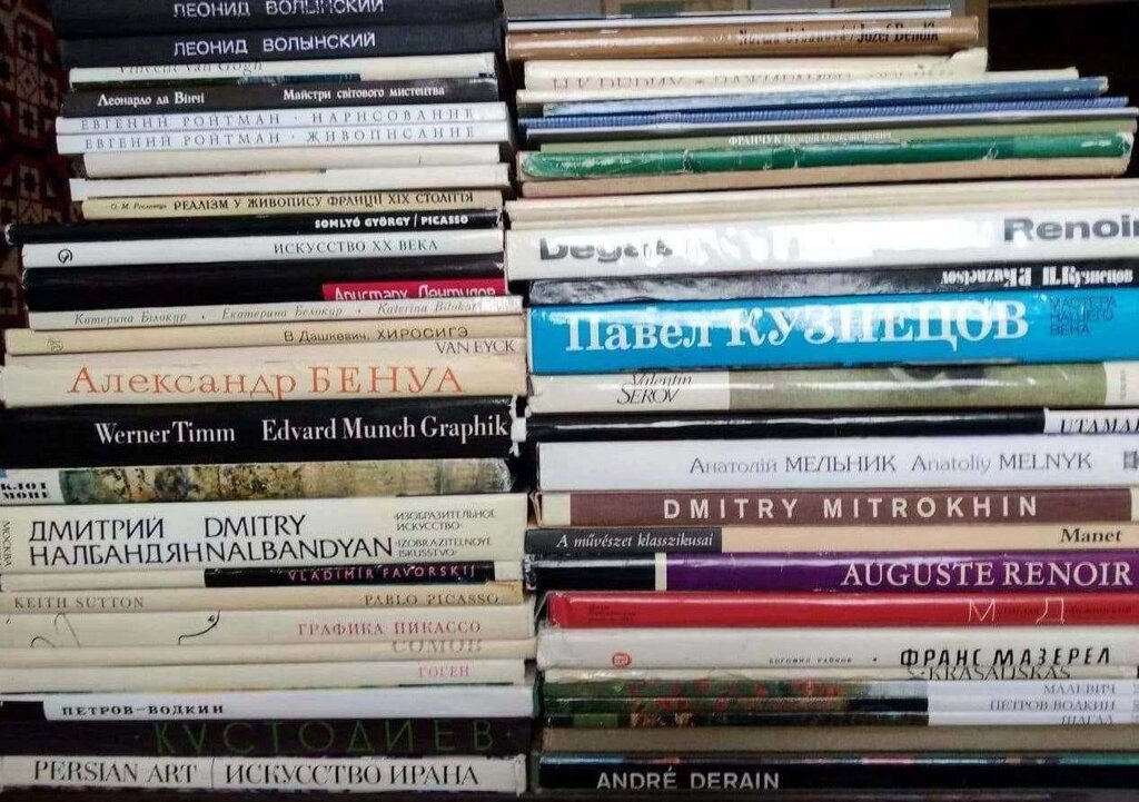 Великі художники Мане, Дега та Ренуар, Кузнєцов, Біруля, понад 40 від компанії Artiv - Інтернет-магазин - фото 1