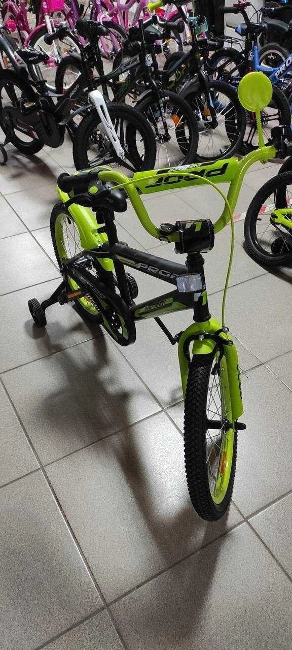Велосипед дитячий 16 дюймів Profi від компанії Artiv - Інтернет-магазин - фото 1