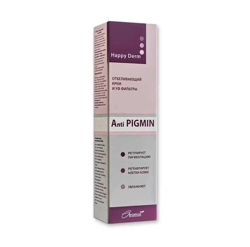 Відбілювальний крем від пігментних плям Anti Pigmin Цілитель 42 г від компанії Artiv - Інтернет-магазин - фото 1