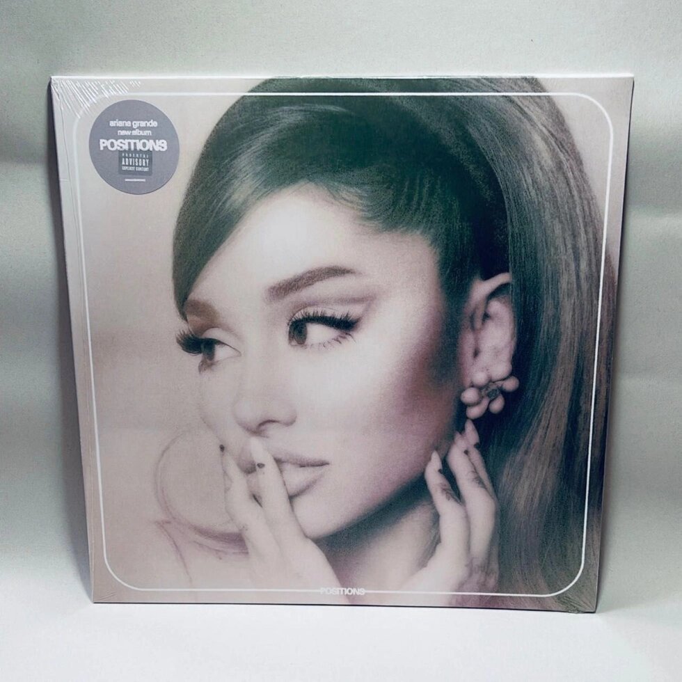 Вінілова платівка - Ariana Grande - Positions (Coloured Vinyl) від компанії Artiv - Інтернет-магазин - фото 1