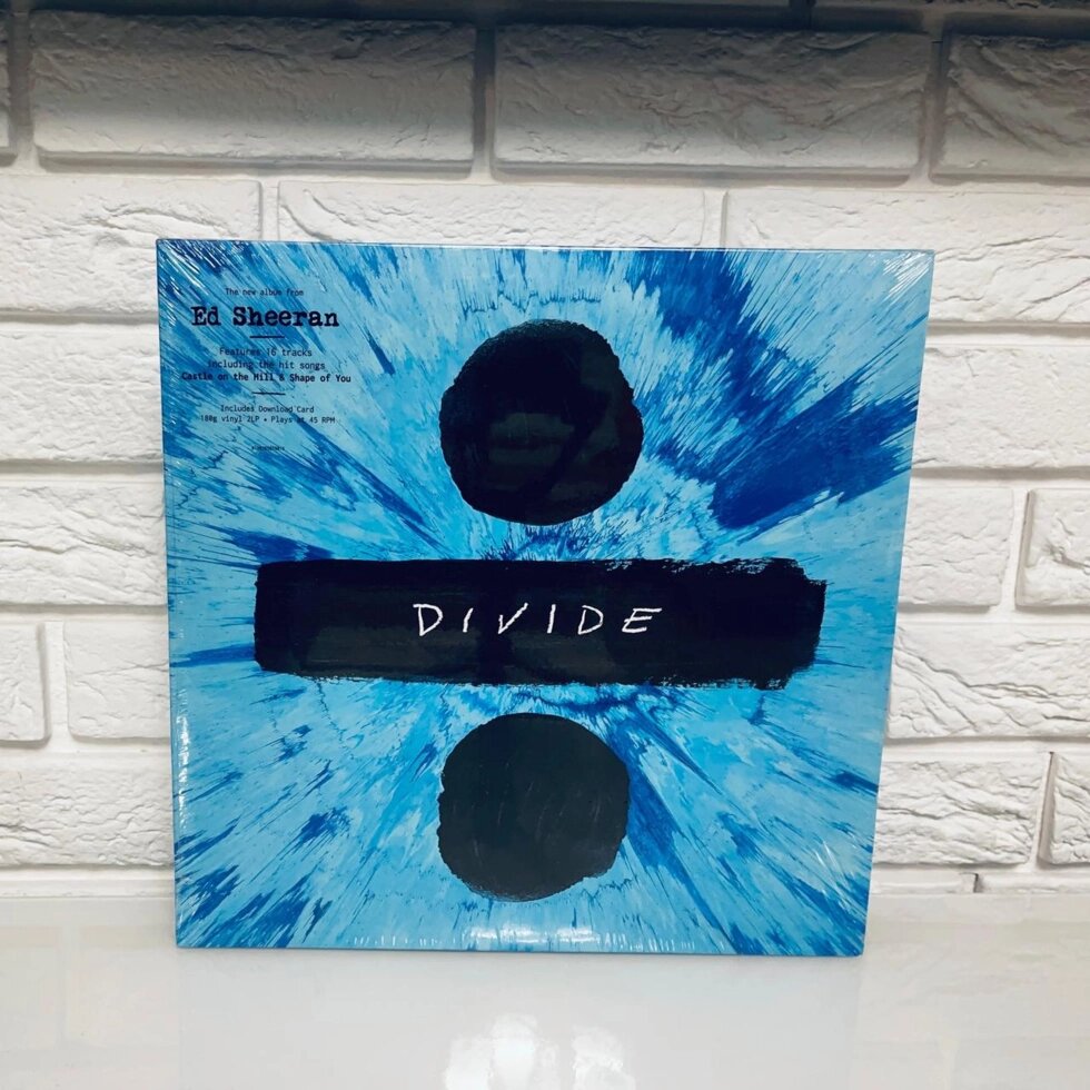 Вінілова платівка - Ed Sheeran - Divide (Deluxe Edition) від компанії Artiv - Інтернет-магазин - фото 1