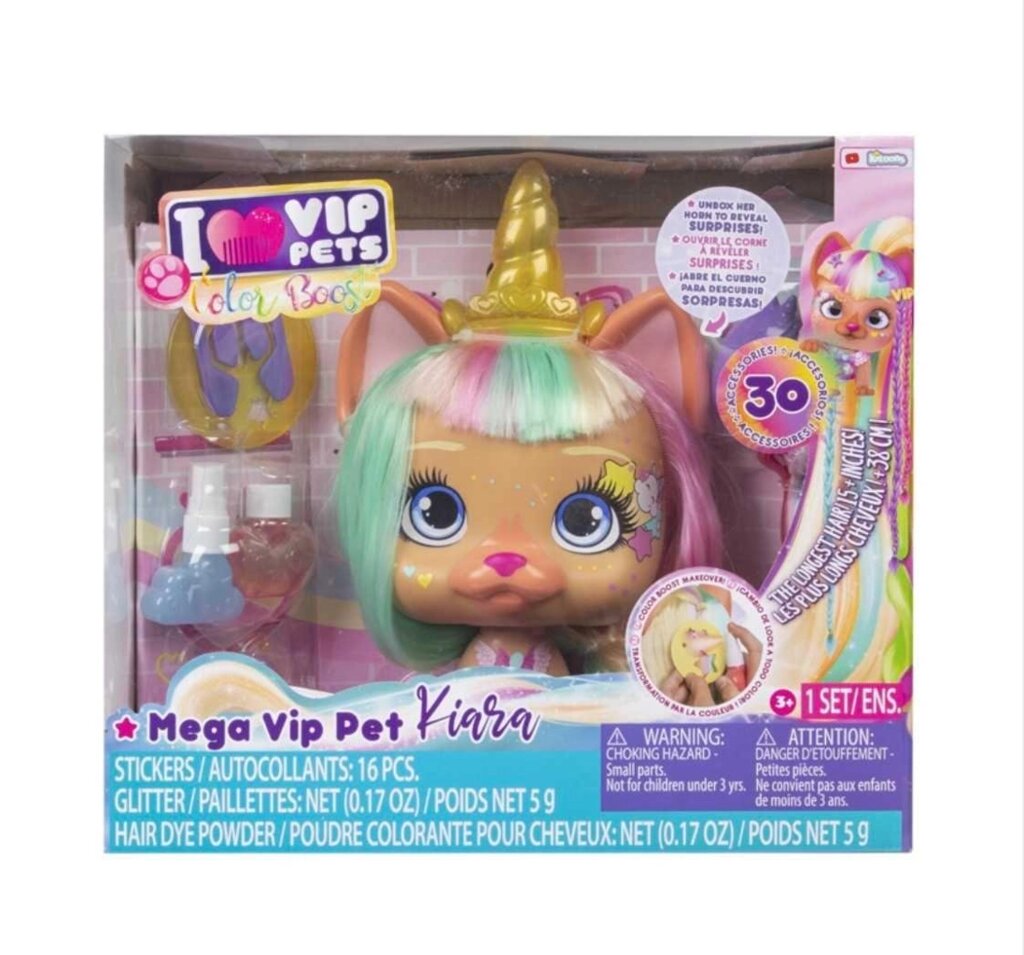 VIP Pets Color Boost Kiara Styling Head від компанії Artiv - Інтернет-магазин - фото 1