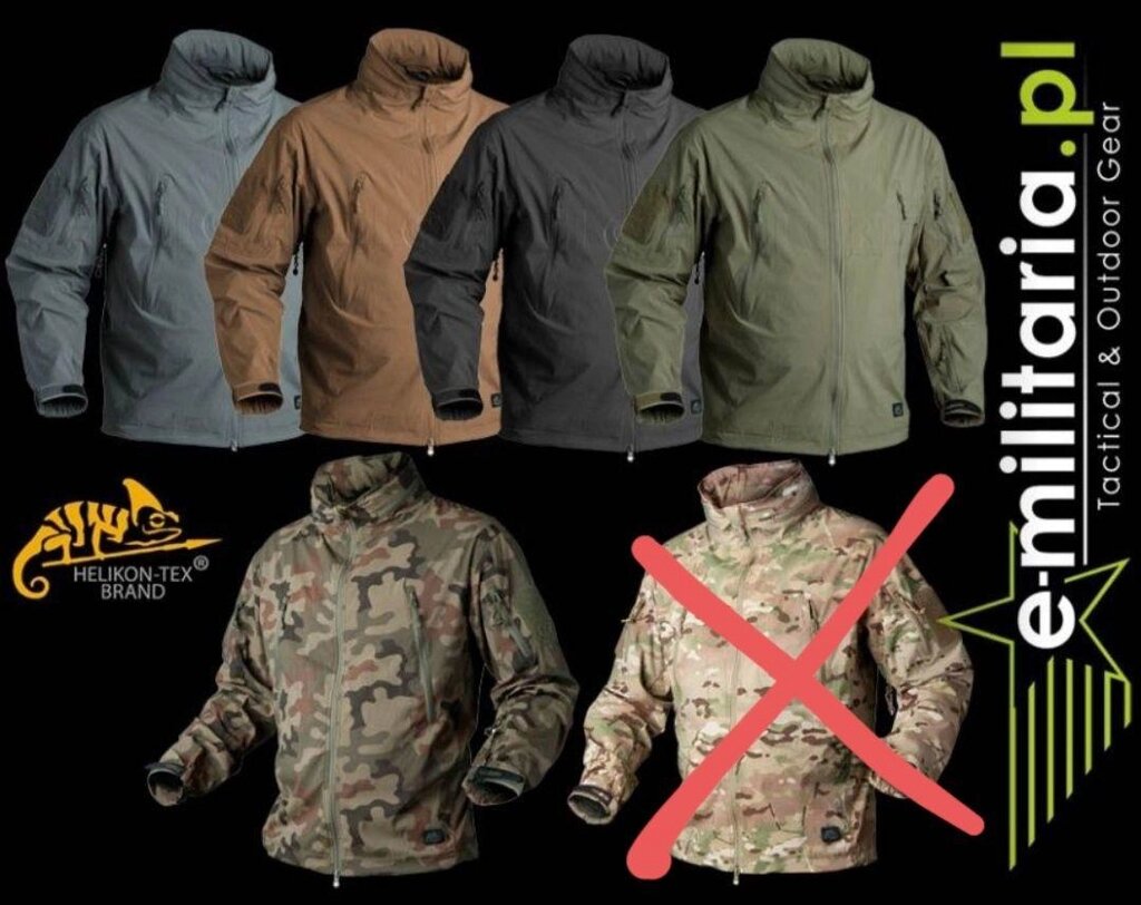 Вітровка Helikon Tex tactical Trooper SoftShell куртка з капюшоном від компанії Artiv - Інтернет-магазин - фото 1