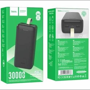 Зовнішній акумулятор Power bank HOCO J111B 30000mAh батарея заряджання