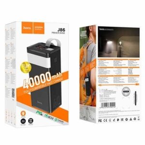 Зовнішній акумулятор Power bank HOCO J86 22.5W з ліхтариком 40000mAh