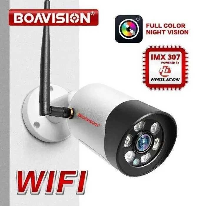 Вулична Wi-Fi відеокамера Boavision HX-B03 2 Mp матриця SONY IP66 від компанії Artiv - Інтернет-магазин - фото 1