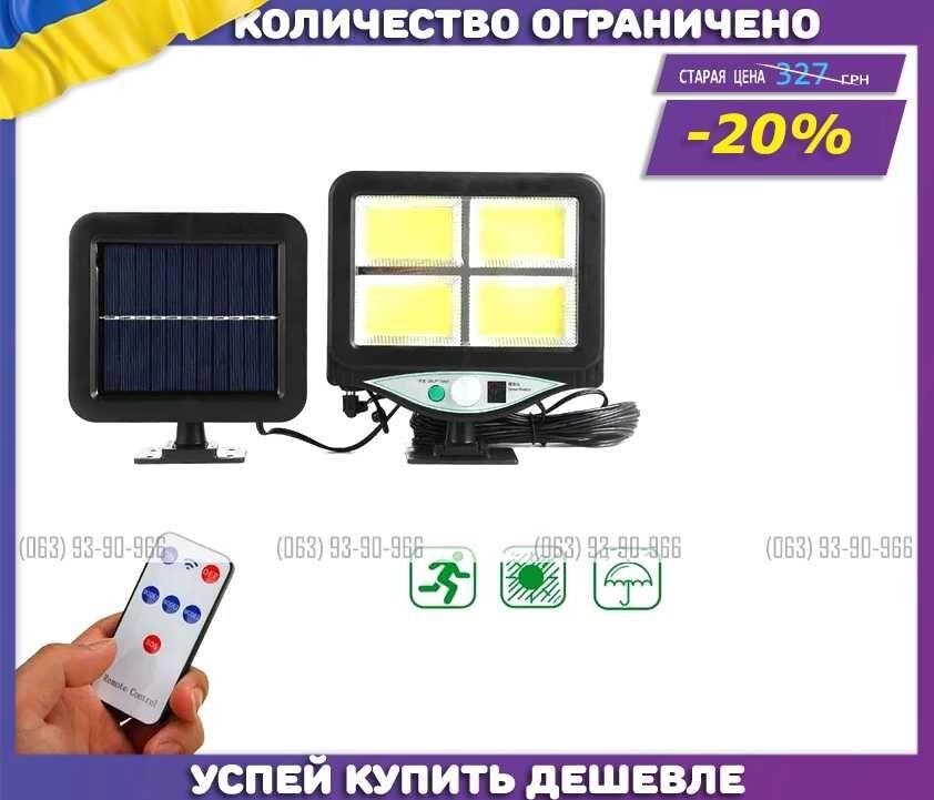 Вуличний ліхтар на сонячній батареї UKC BK-128-4COB з пультом від компанії Artiv - Інтернет-магазин - фото 1