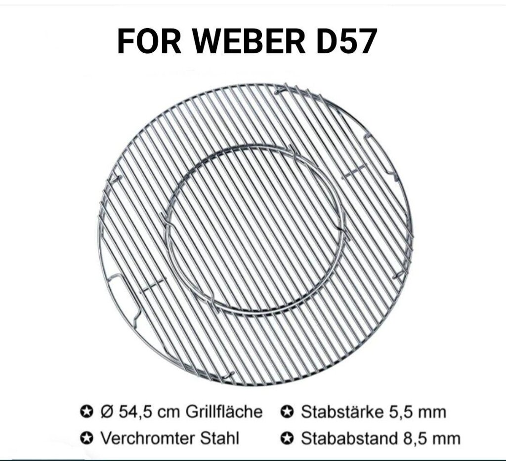 Weber Gourmet BBQ System GBS Решітка для гриля Ø 57 і 47 см 8835 від компанії Artiv - Інтернет-магазин - фото 1