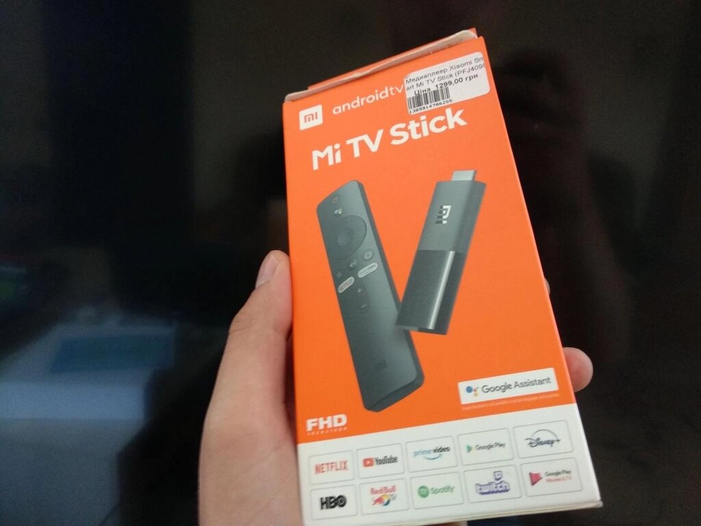 XiaomiMiTVStick/ТВприставка/SmartTV/АндроїдПриставка/СмартПриставка від компанії Artiv - Інтернет-магазин - фото 1