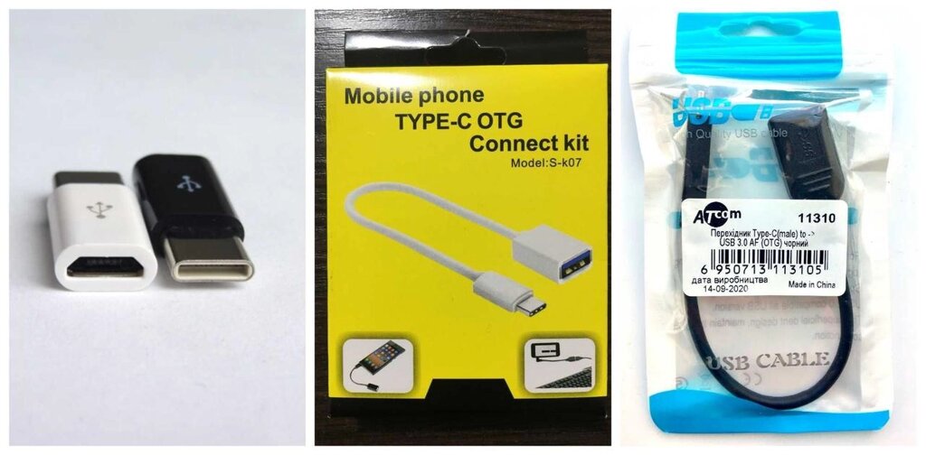 Якісний OTG перехідник USB 3.0 на USB type-C OTG ATcom Micro USB від компанії Artiv - Інтернет-магазин - фото 1