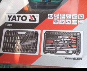 Yato 216 Оригінальний набір інструментів YATO 216