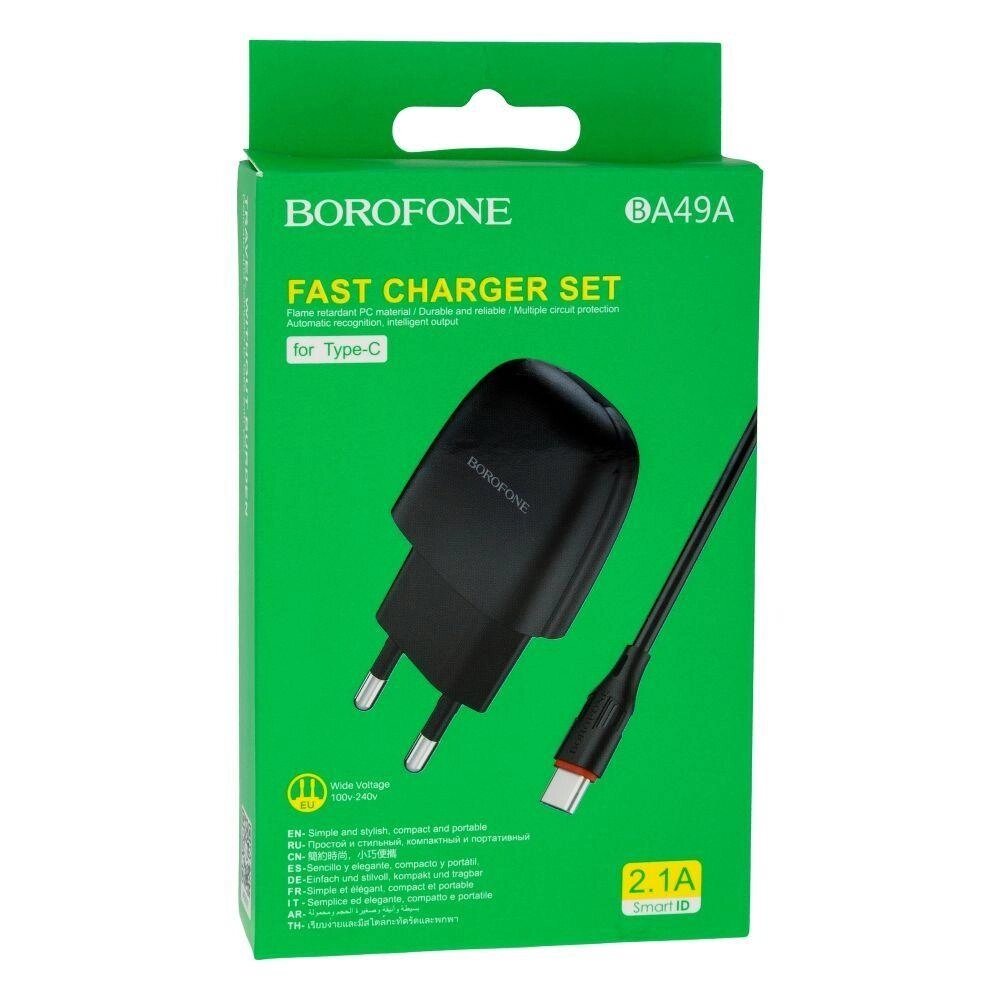 Зарядний пристрій Borofone із кабелем Type C чорний 2.1 A 12W від компанії Artiv - Інтернет-магазин - фото 1