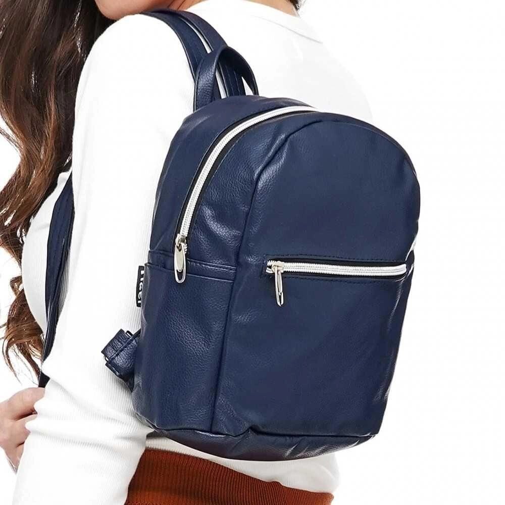 Жіночий рюкзак Tiger Mini Plain Синій текстурний 20 х 9 х 26 см Новий від компанії Artiv - Інтернет-магазин - фото 1