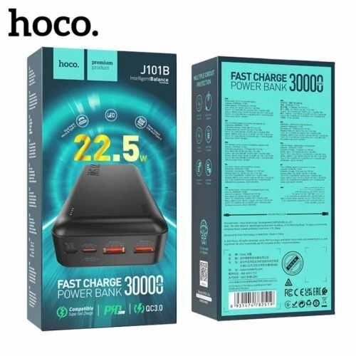 Зовнішній акумулятор Power bank HOCO J101B 22.5 W 30000 mAh PD22,2W+QC3.0 від компанії Artiv - Інтернет-магазин - фото 1