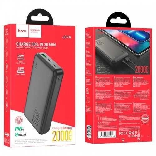 Зовнішній акумулятор Power bank HOCO J87A PD20W+QC3.0 20000mAh від компанії Artiv - Інтернет-магазин - фото 1