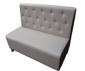 Офісний диван для очікування Економ плюс 120х65х85 білий
