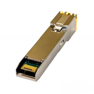 Мідний SFP модуль RJ45 10/100/1000 Base-T