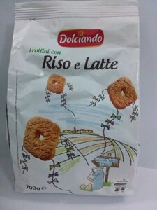 Печиво Frollini con Riso e Latte / Dolciando / 700г.