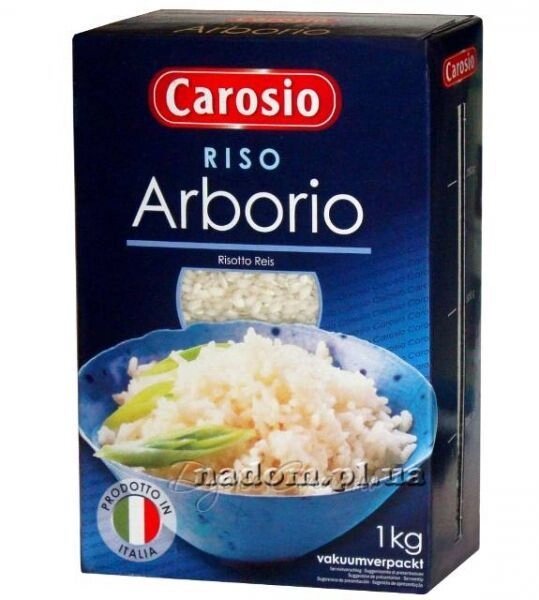 Рис Arborio /Carosio/ 1кг¶ - вибрати