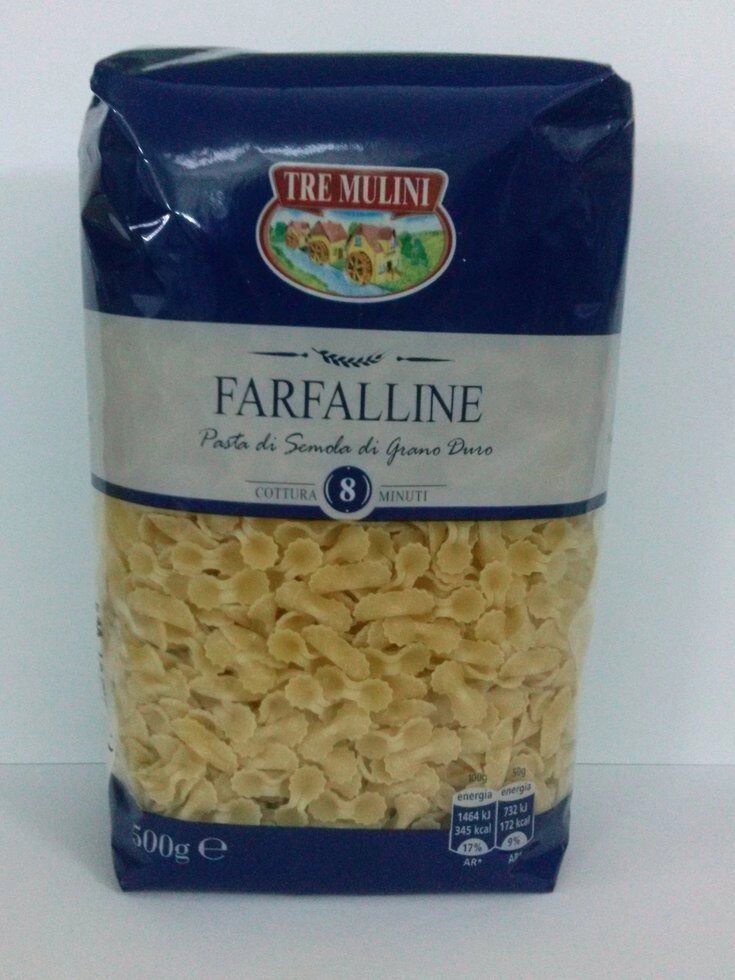Макароны Farfalline /Tre Mulini/ 500г. - порівняння