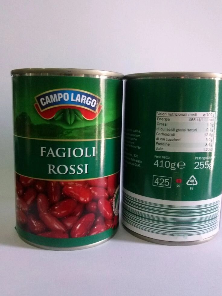Квасоля консервування червона / Fagioli Rossi / 410г. - порівняння