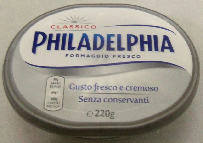 Сир Philadelphia Classico / Mondelez / 250г від компанії Ital-Product - фото 1