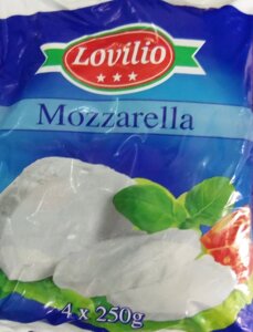 Сир Mozzarella / Lovilio / 1кг