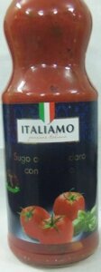 Томатне пюре Passata з базиліком / Italiamo / 700г