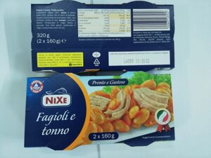 Тунець з квасолею Nixe / Салат / 2 * 160г.